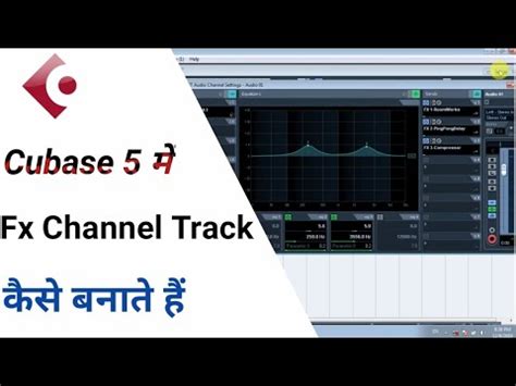 cambiar number chanel cubase 5|Adding a Track and Setting the Channel Configuration.